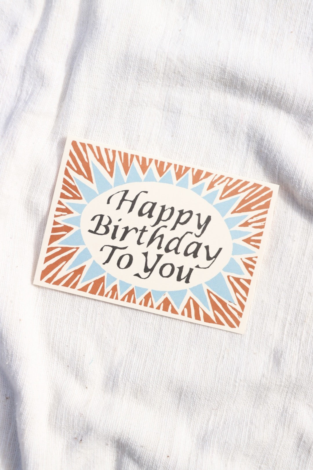 Happy Birthday To You Brown & Blue