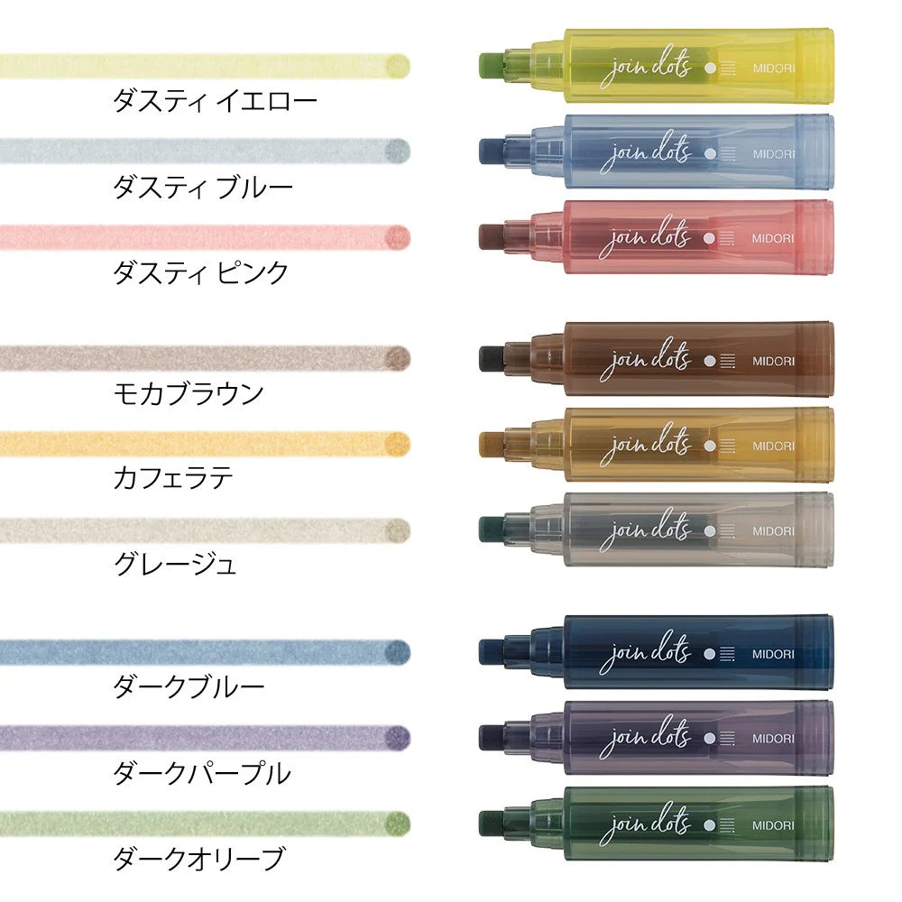 Midori Join Dots: Grayish Tone Set
