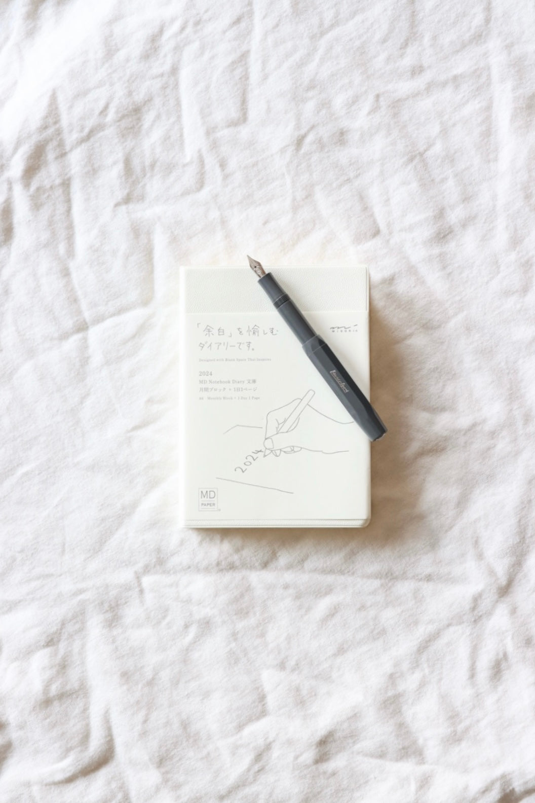 MD Notebook 2024 Diary, A6 Monthly Block + 1 Day 1 Page
