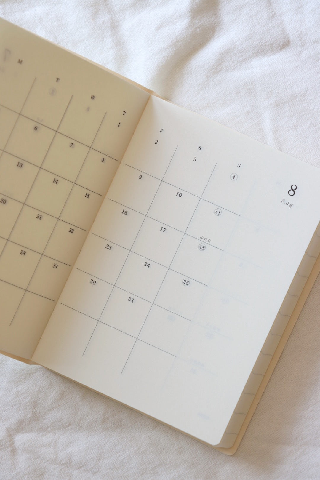 MD Notebook 2024 Diary, A6 Monthly Block + 1 Day 1 Page