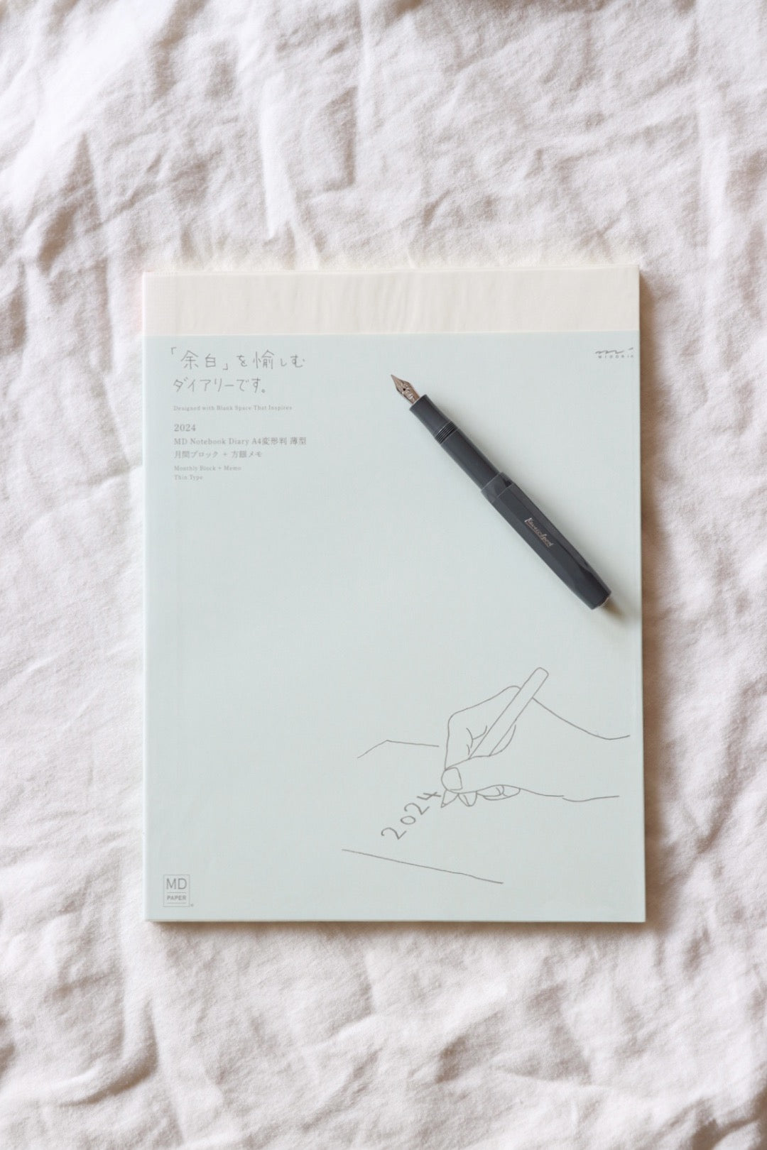 MD Notebook Diary 2024, Thin A4