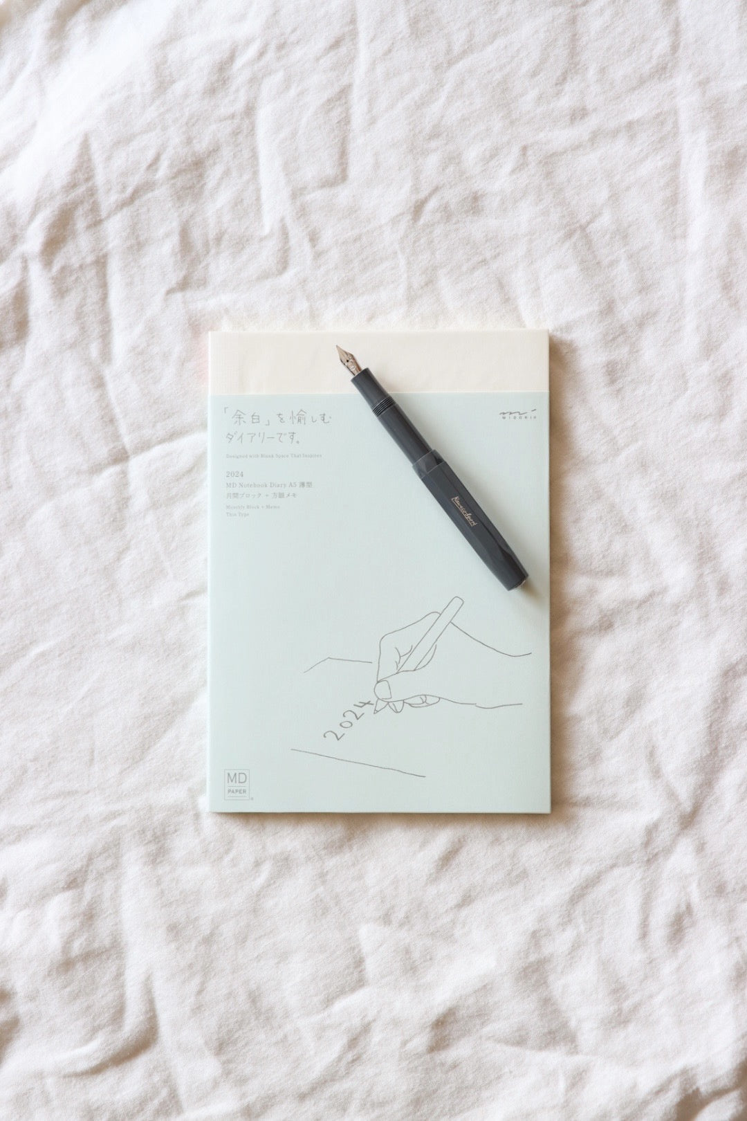 MD A5 Notebook Diary 2024, Thin Type