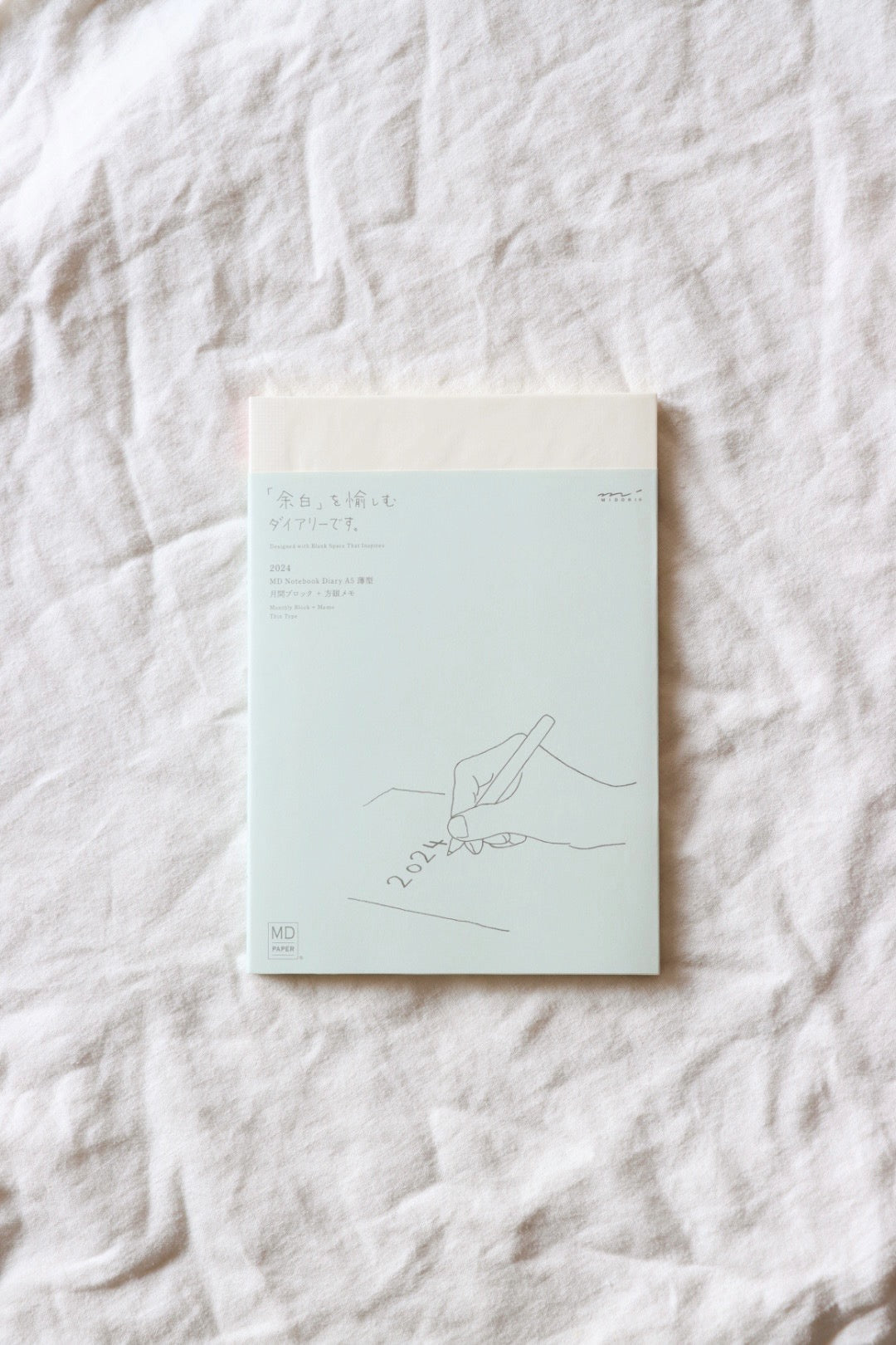 MD A5 Notebook Diary 2024, Thin Type