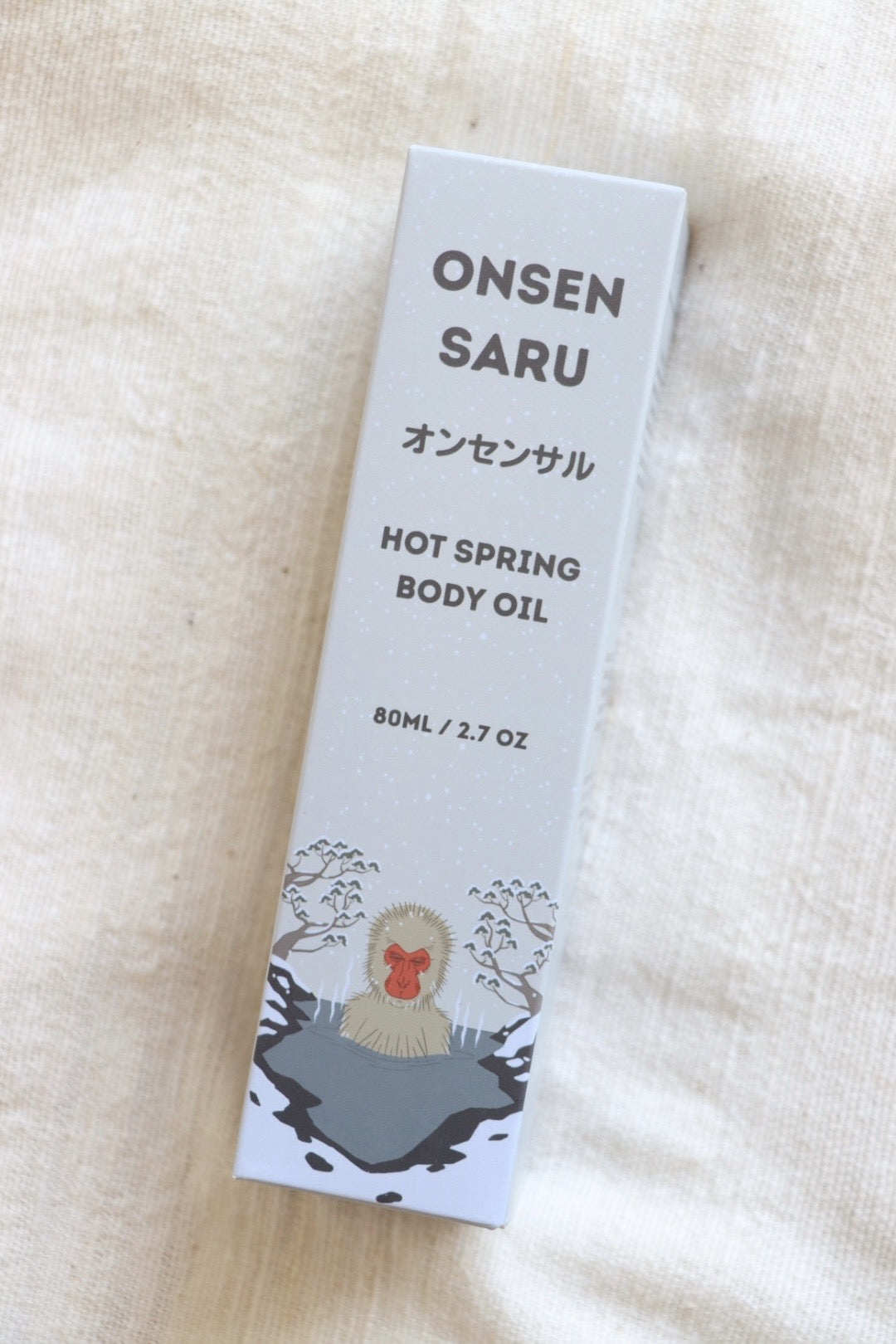 Onsen Saru Hot Spring Body Oil