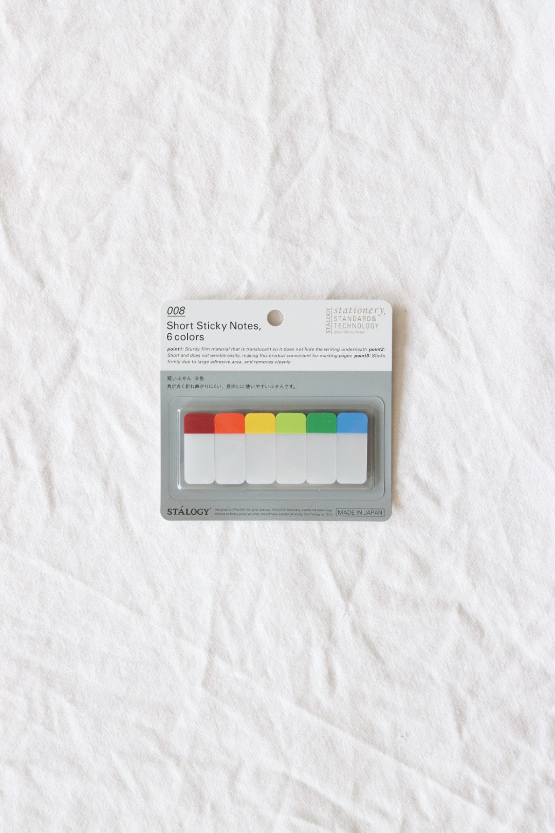 Stalogy Short Sticky Notes