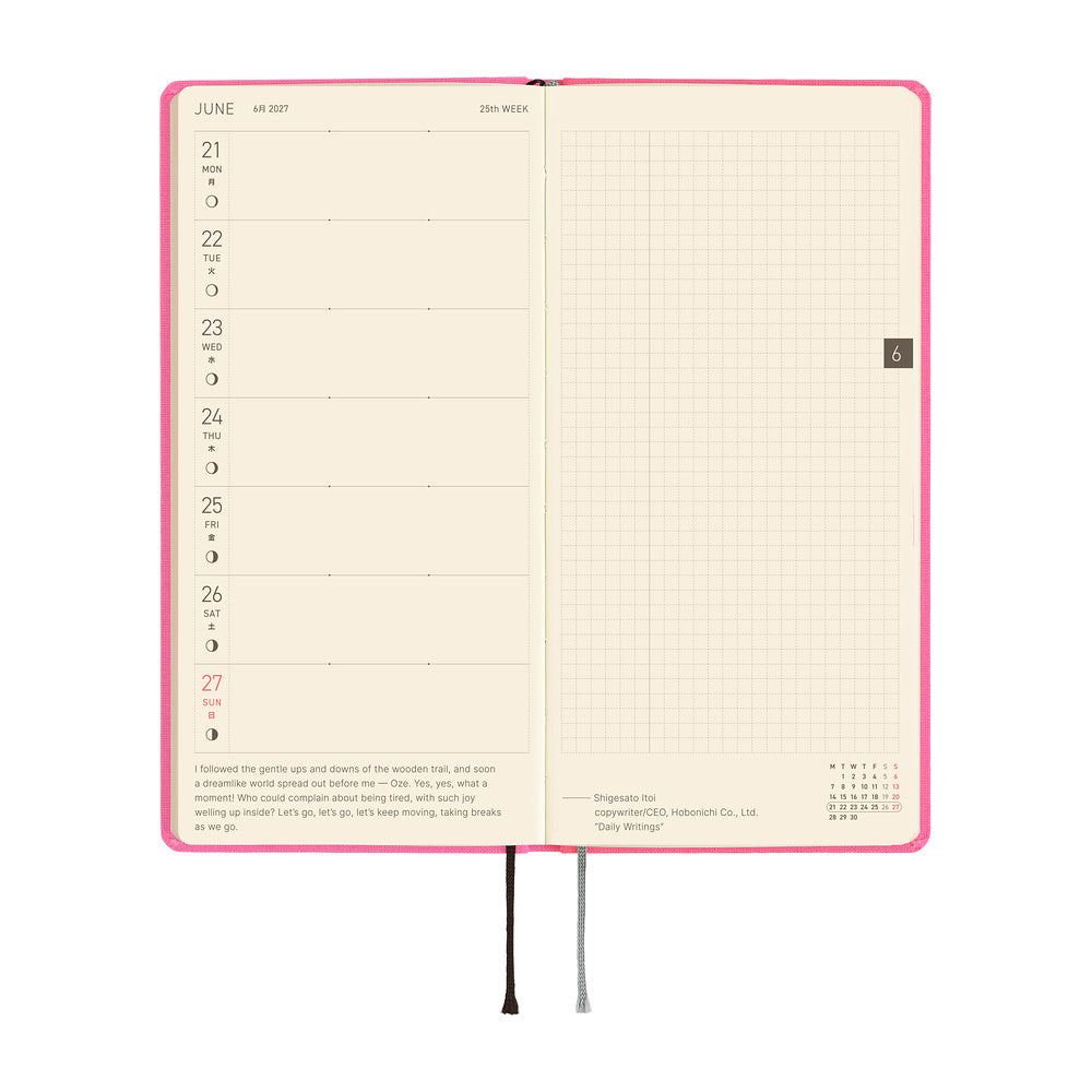 Hobonichi Techo 2027 Weeks Colors: Pink Sapphire