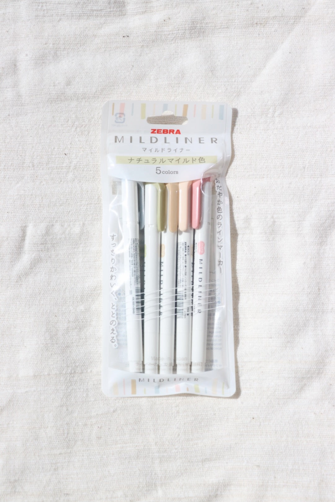 Mildliner Highlighter Set