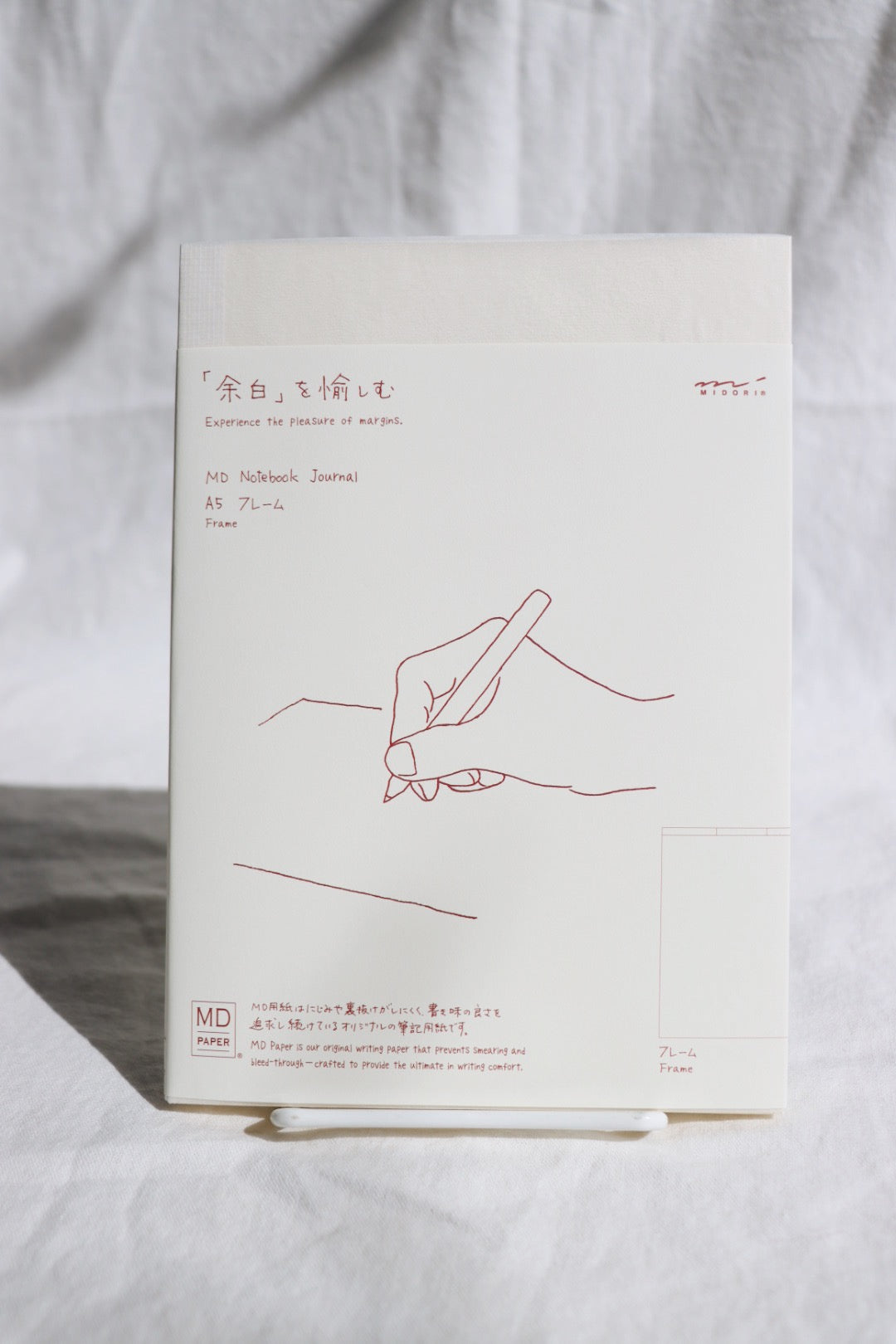 Midori MD A5 Notebook Journal- Frame