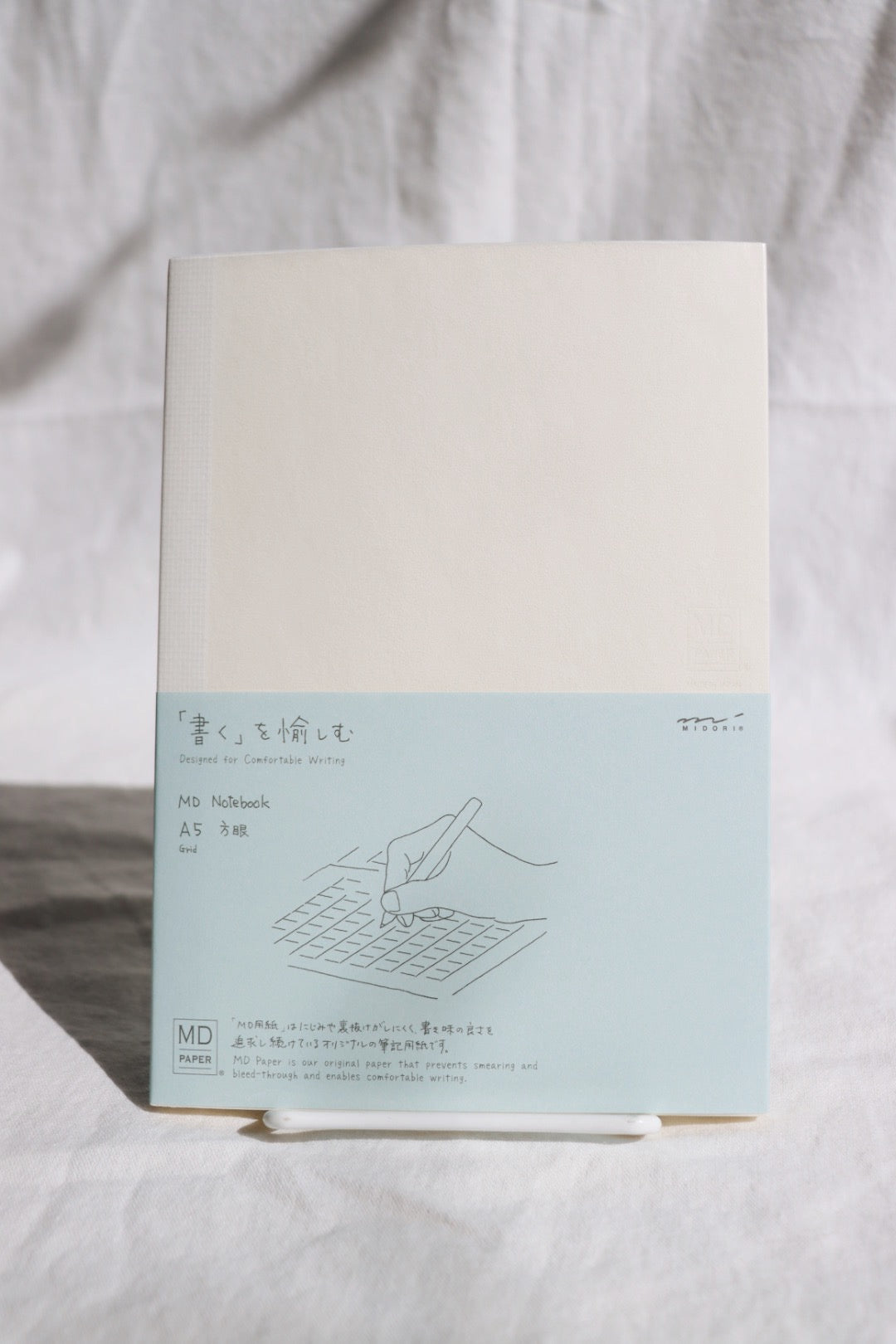 Midori MD Notebook Journal - Dot Grid - A5