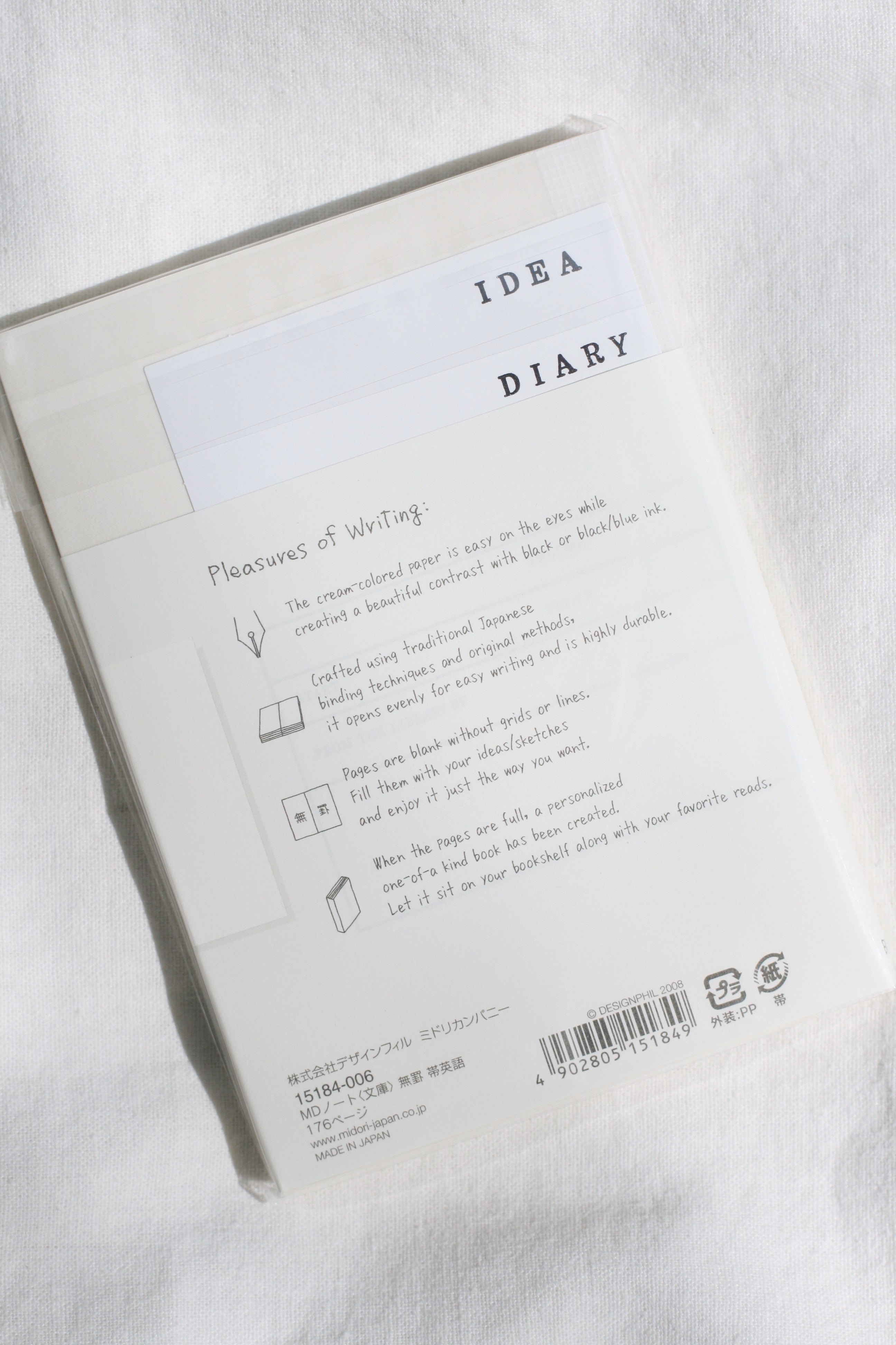 MD A6 Notebook, Blank