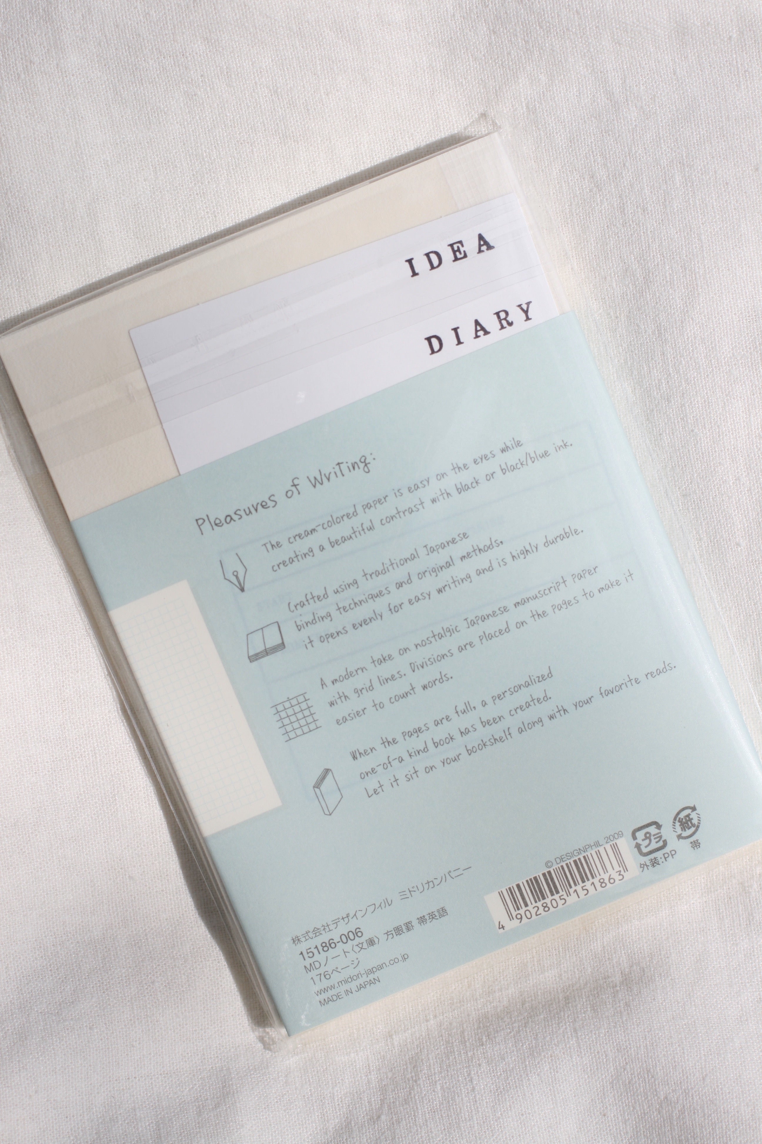 MD A6 Notebook, Grid