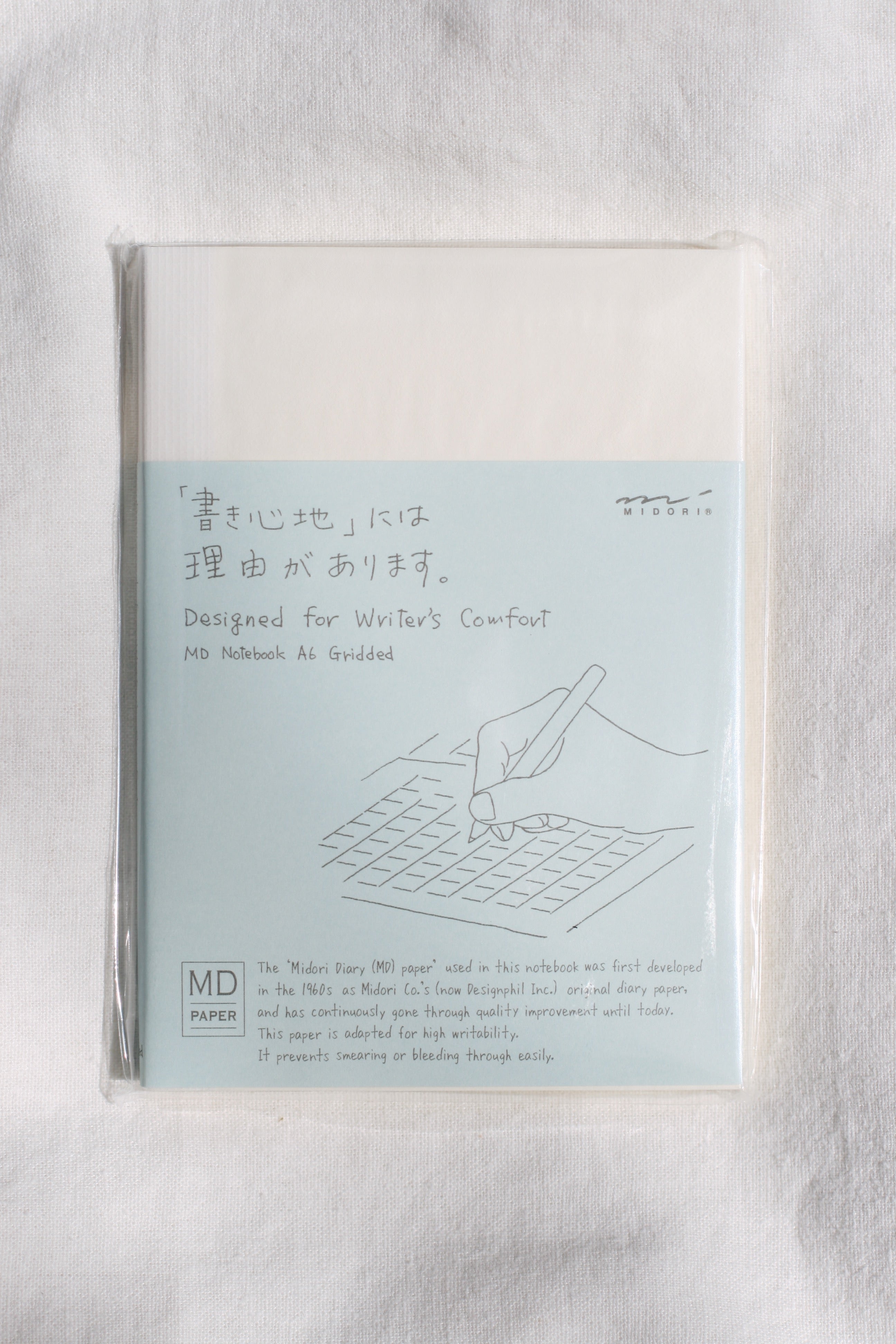 MD A6 Notebook, Grid