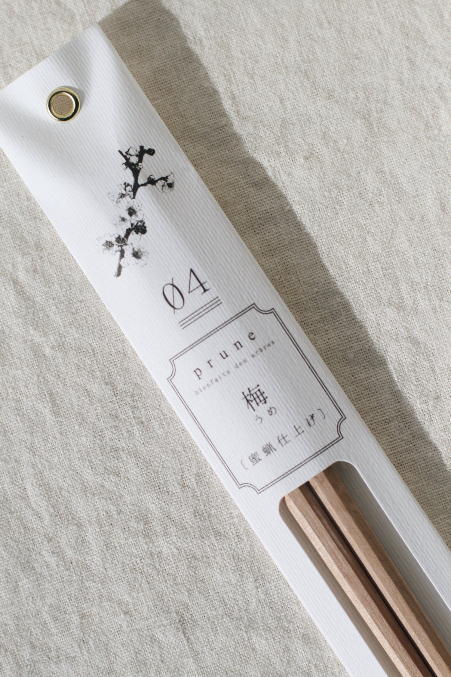 Prune Chopsticks