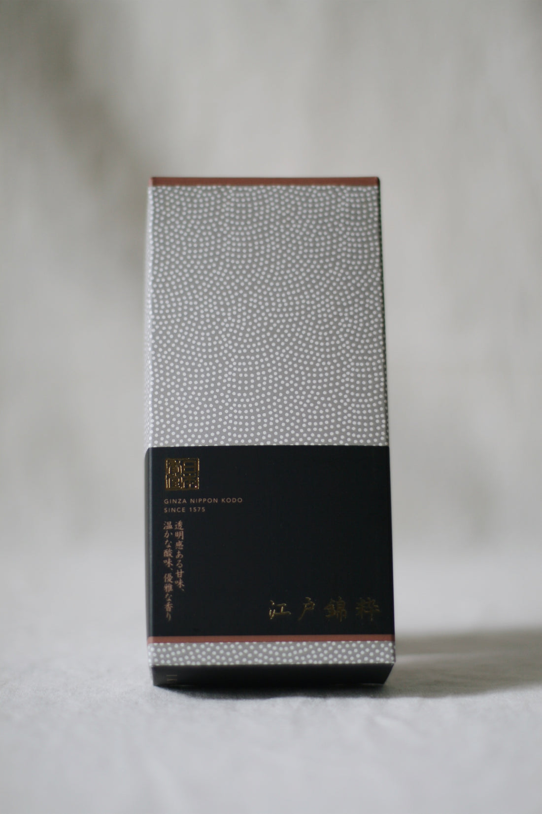 Edo Modern Incense
