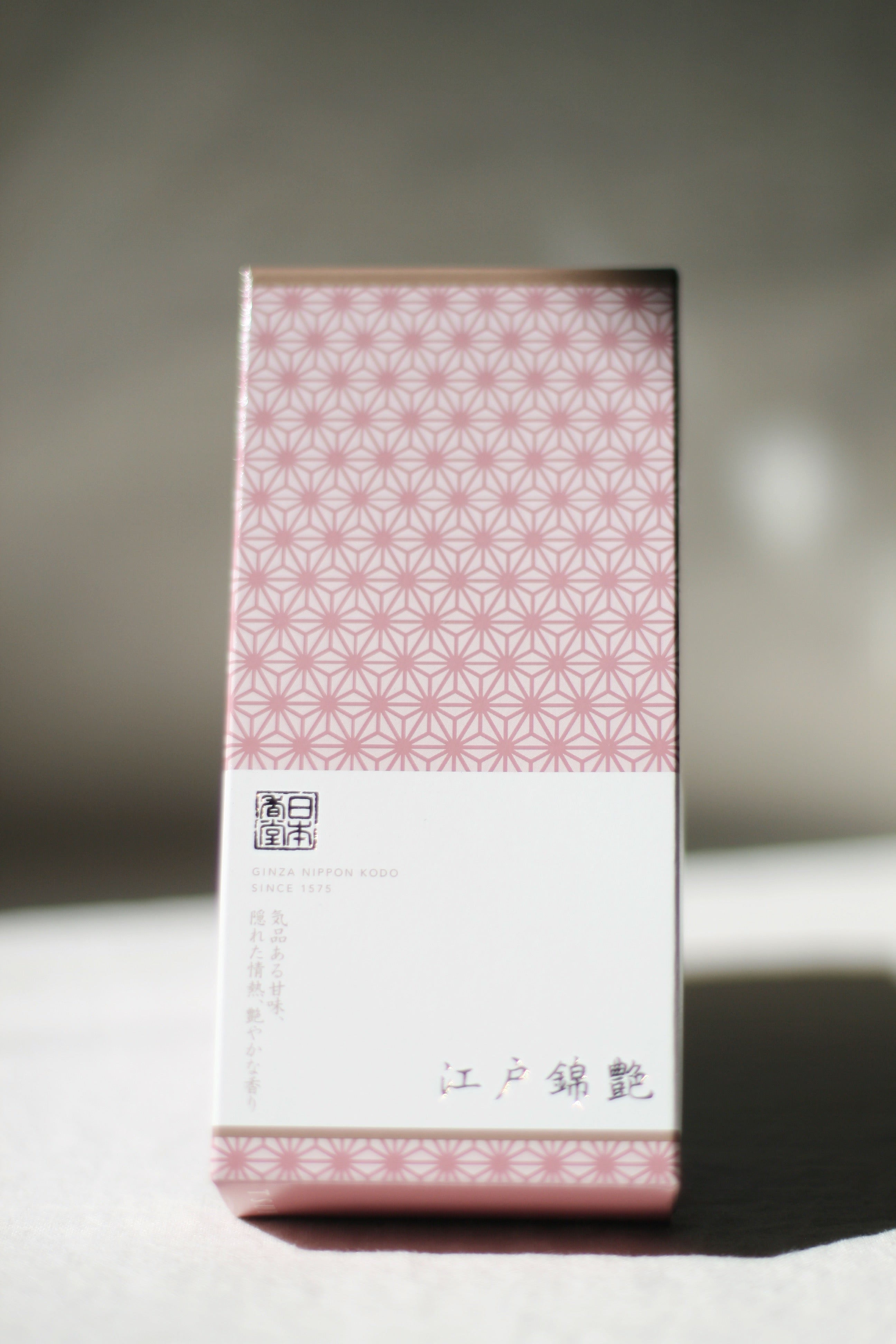 Edo Sensual Incense