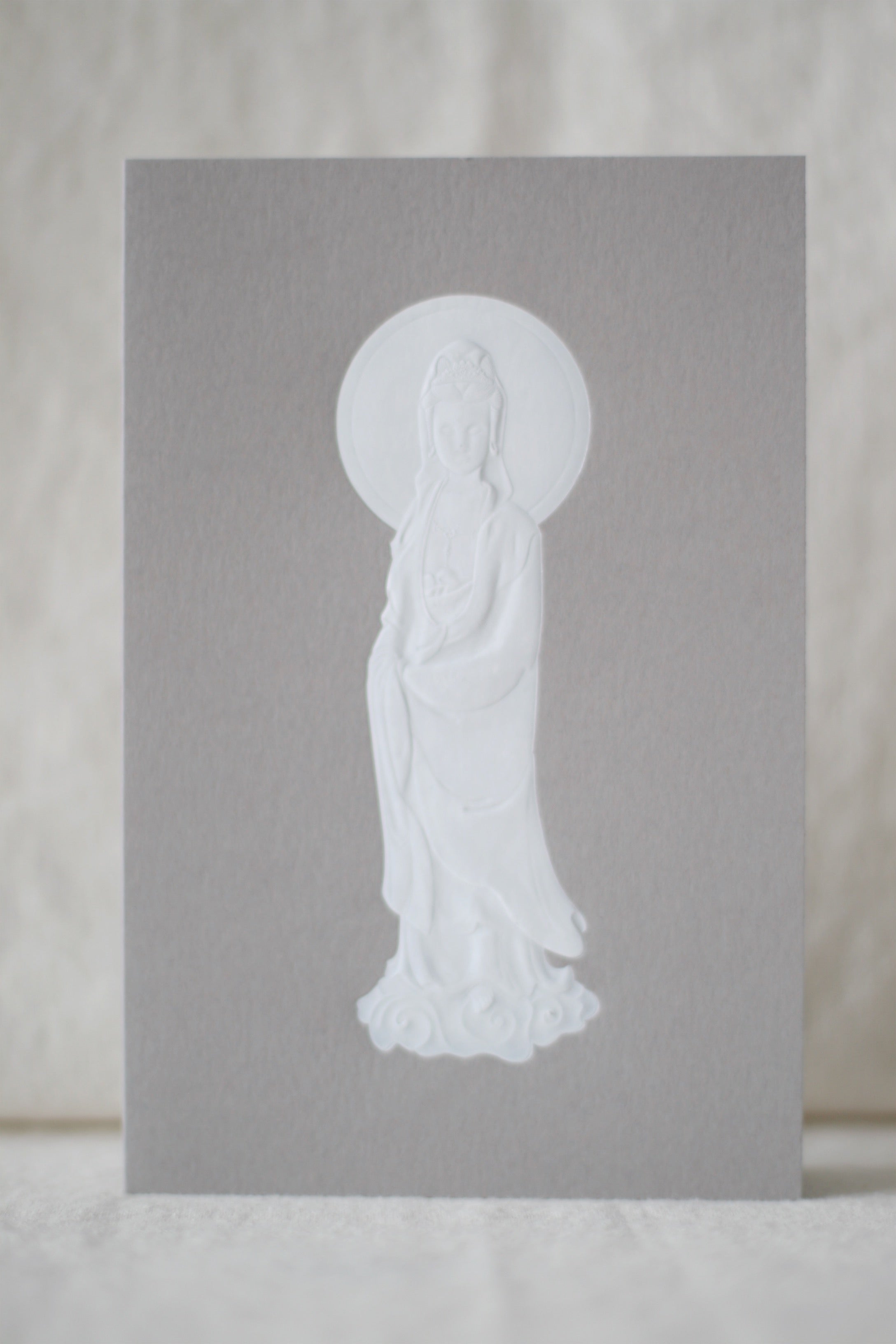 Guanyin Card