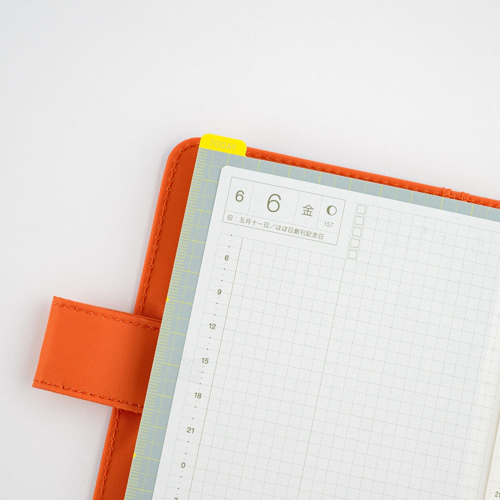 Hobonichi Pencil Board for A5 Size: Ice Gray x Yellow