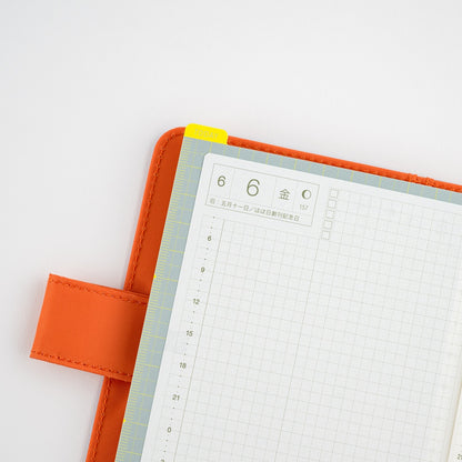 Hobonichi Pencil Board for A5 Size: Ice Gray x Yellow