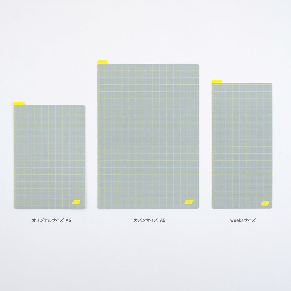 Hobonichi Pencil Board for Weeks: Ice Gray x Yellow