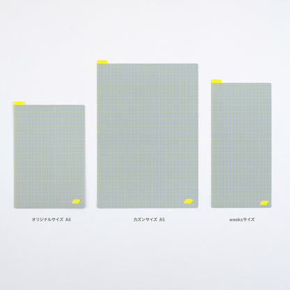 Hobonichi Pencil Board for Weeks: Ice Gray x Yellow