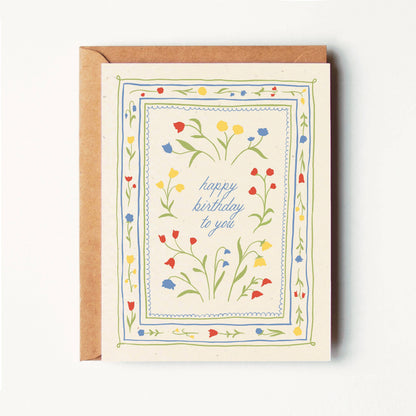 Happy Birthday To You Floral Border Card