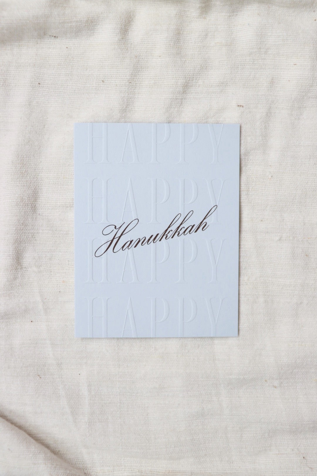 Happy Hanukkah No. 47 Card, Sky Blue
