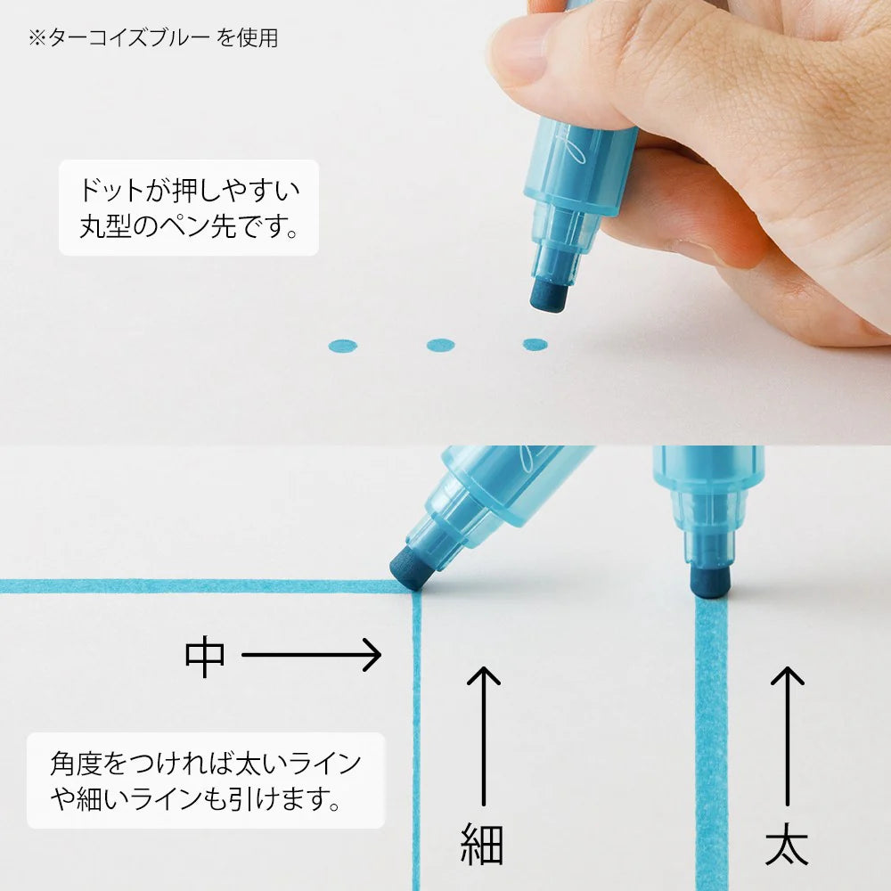 Midori Join Dots: Dusty