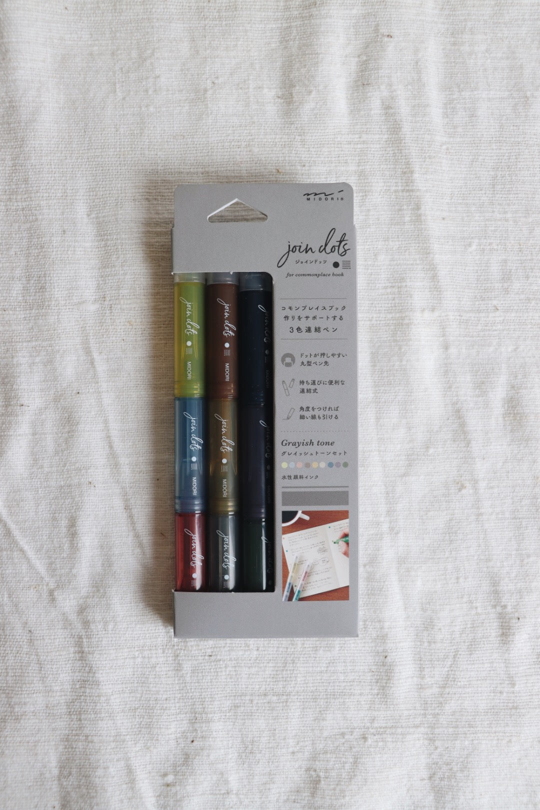Midori Join Dots: Grayish Tone Set