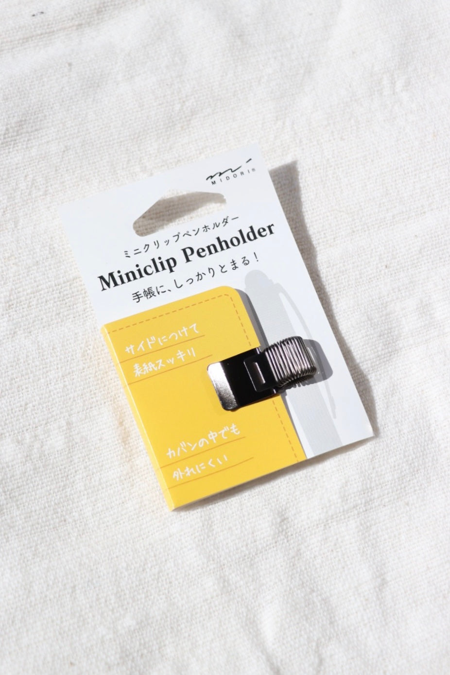 Miniclip Pen Holder, Black