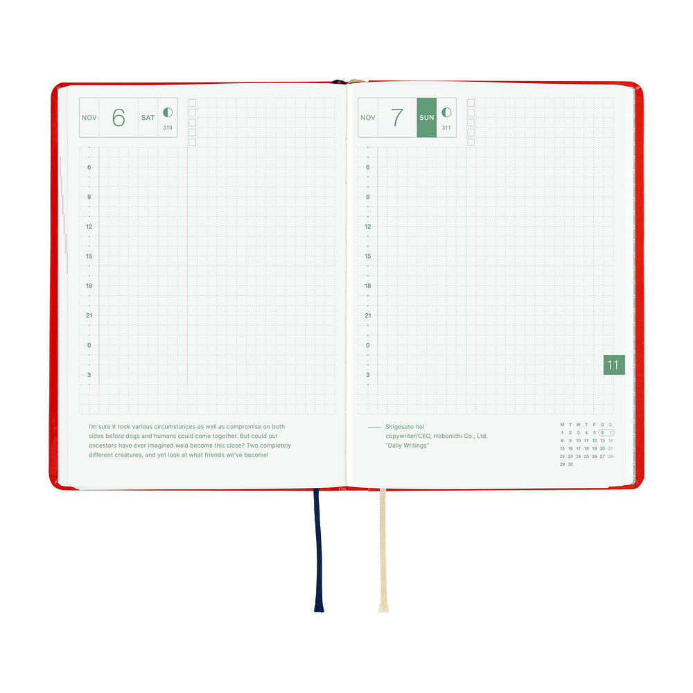 Hobonichi Techo 2027 HON A5 Yumi Kitagishi: White Cat and Rabbit’s Tea Room