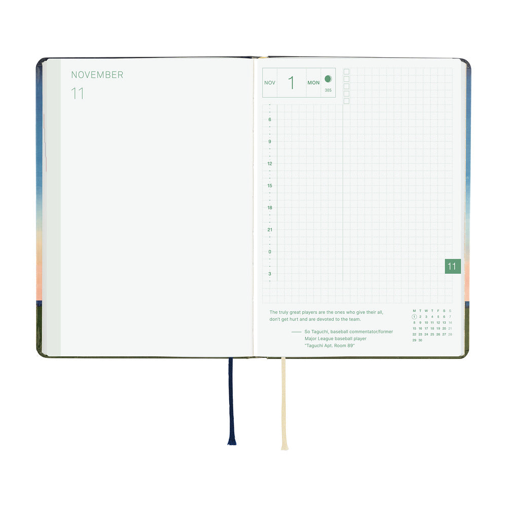 Hobonichi Techo 2027 HON A5 Hiroko Kubota: String Telephone Until the Moon is Full