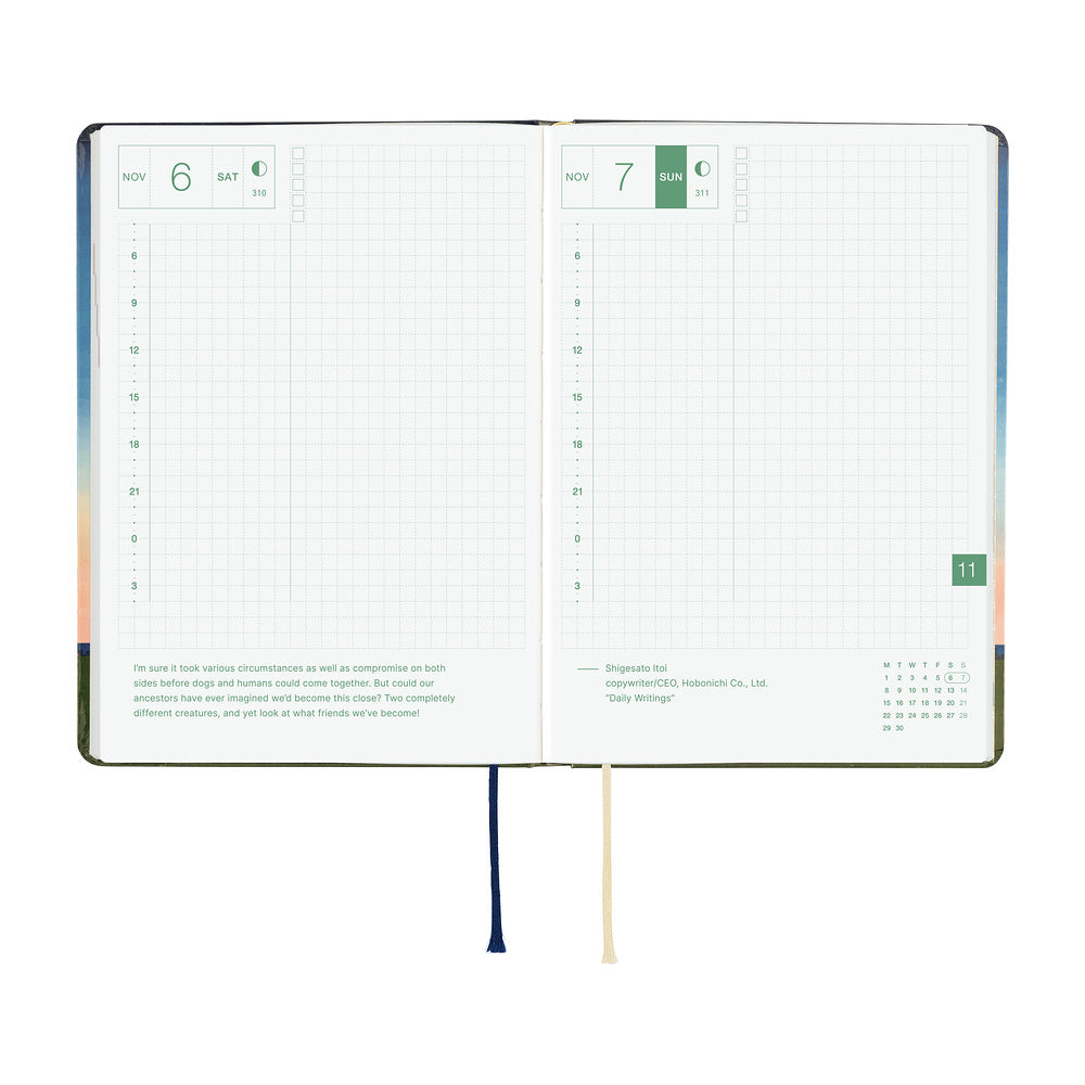 Hobonichi Techo 2027 HON A5 Hiroko Kubota: String Telephone Until the Moon is Full