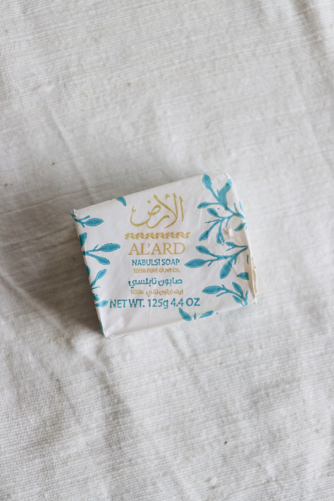 The Land Olive Oil Soap