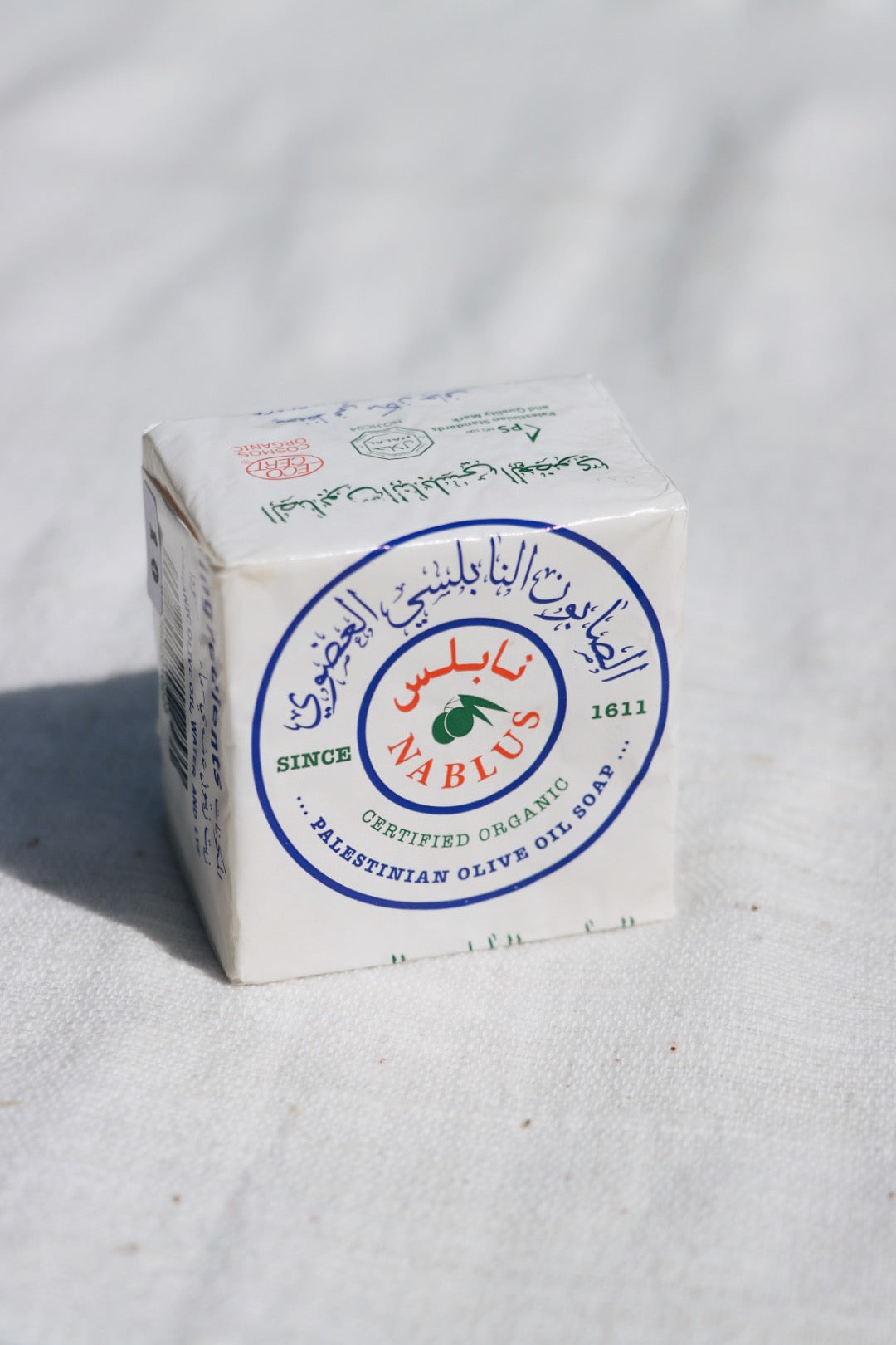 The Olive Soap Block