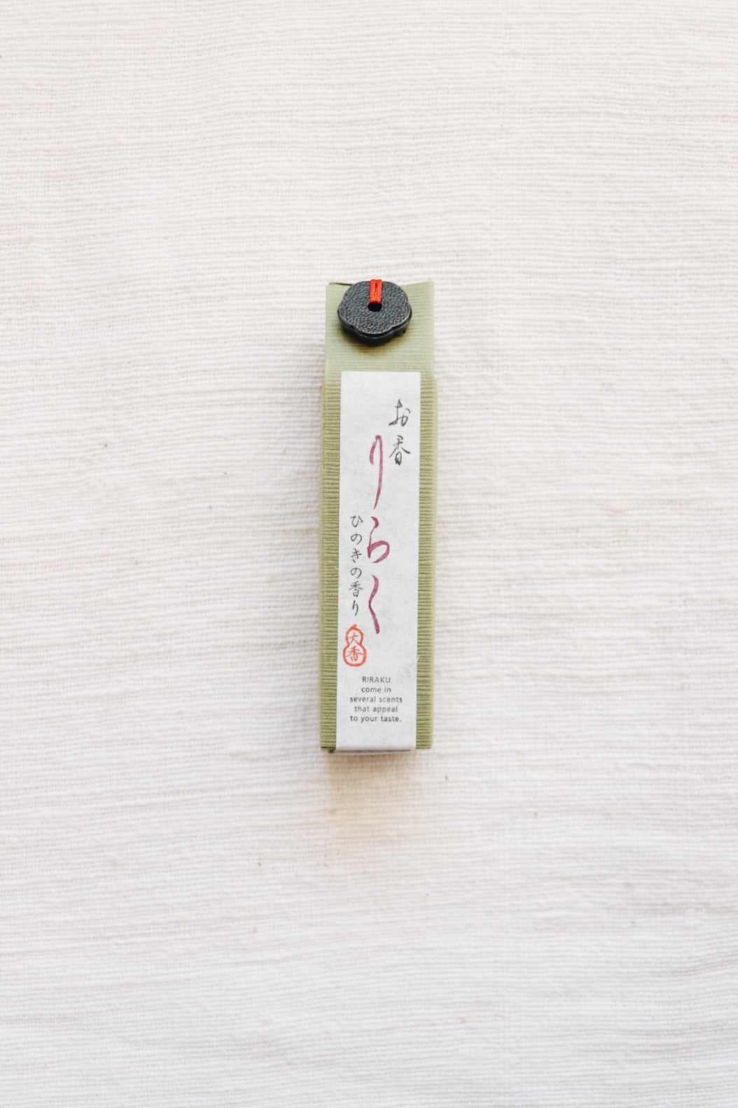 Hinoki Incense