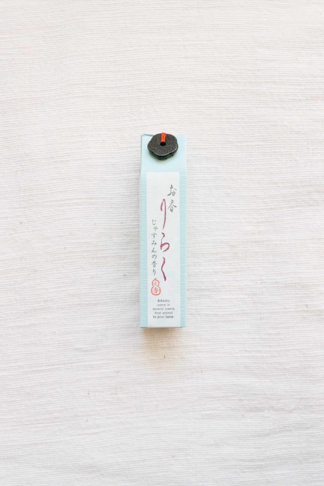 Jasmine Incense