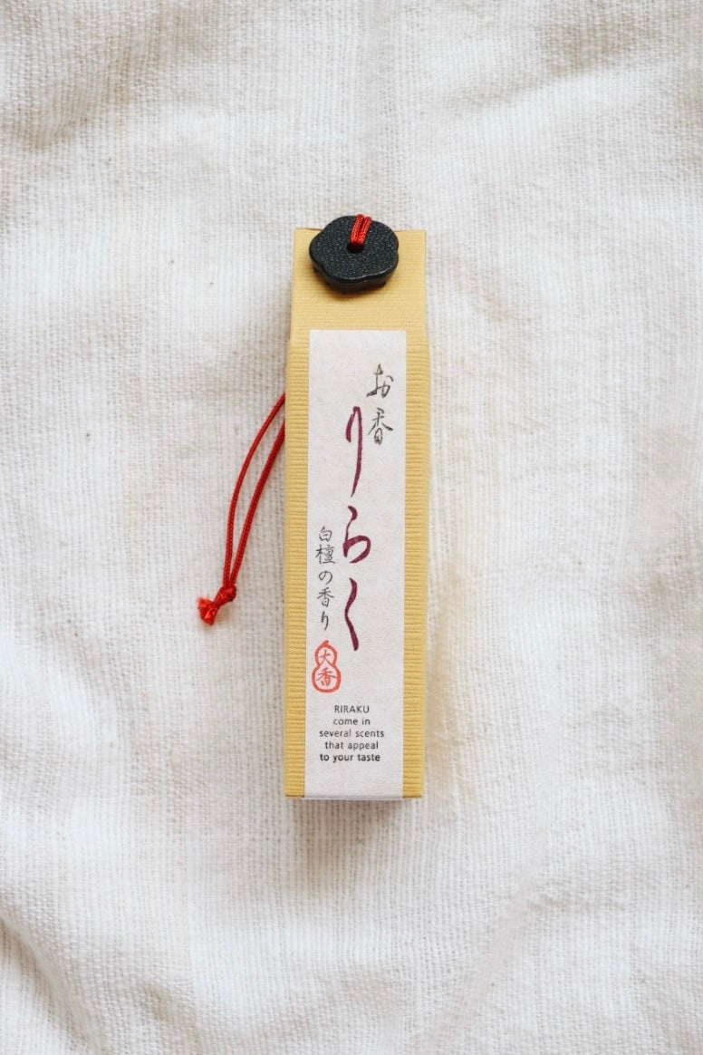 Sandalwood Incense