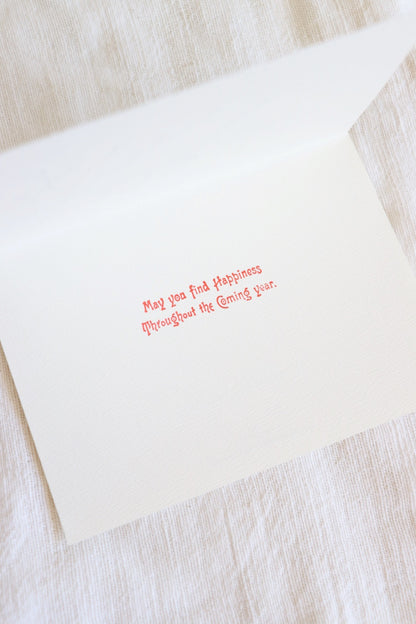 Juncos + Rilke Quote