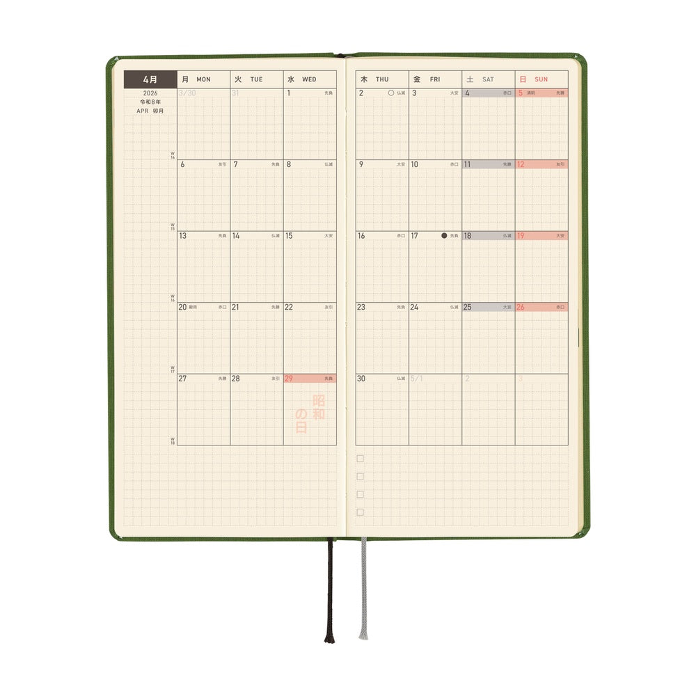 2026 Hobonichi Techo Weeks, Antique Green