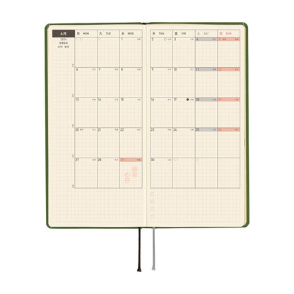 2026 Hobonichi Techo Weeks, Antique Green