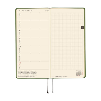 2026 Hobonichi Techo Weeks, Antique Green