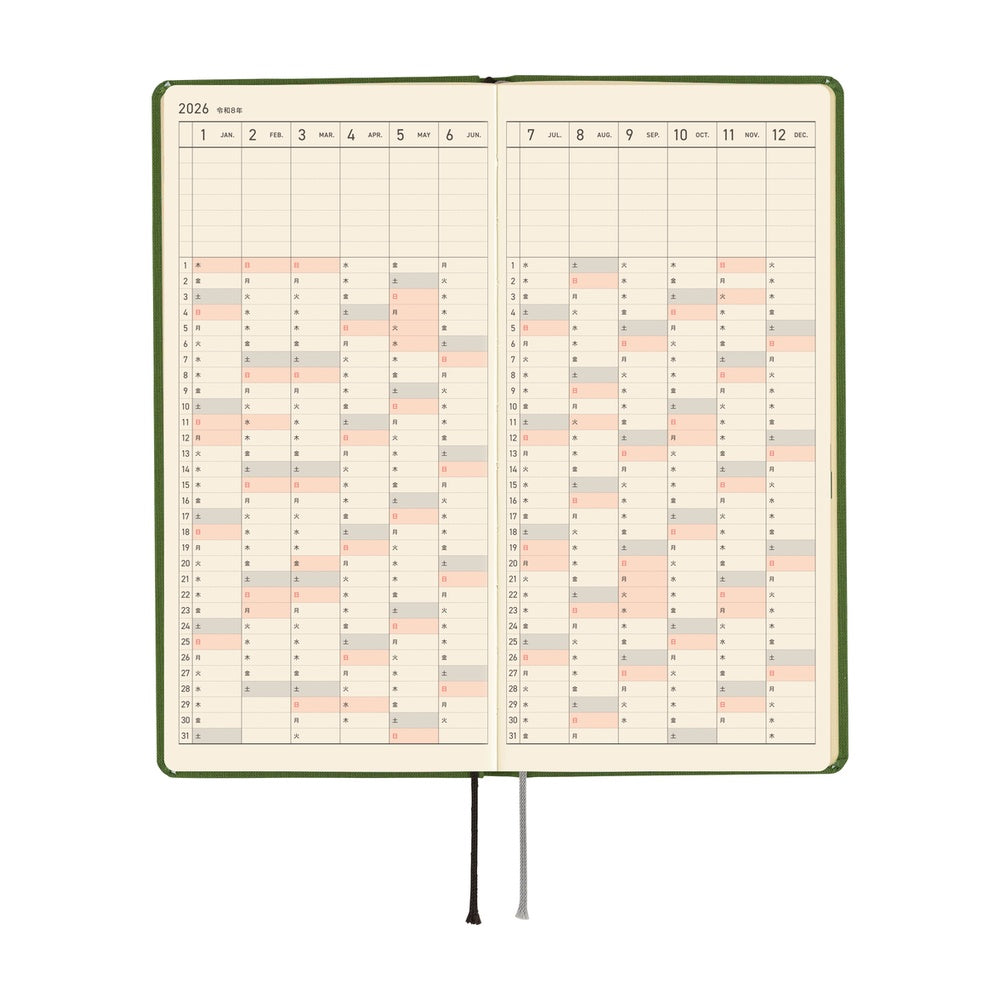 2026 Hobonichi Techo Weeks, Antique Green