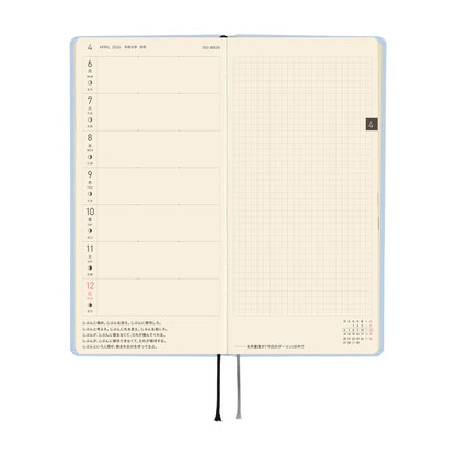 2026 Hobonichi Techo Weeks MEGA, Sky Mist