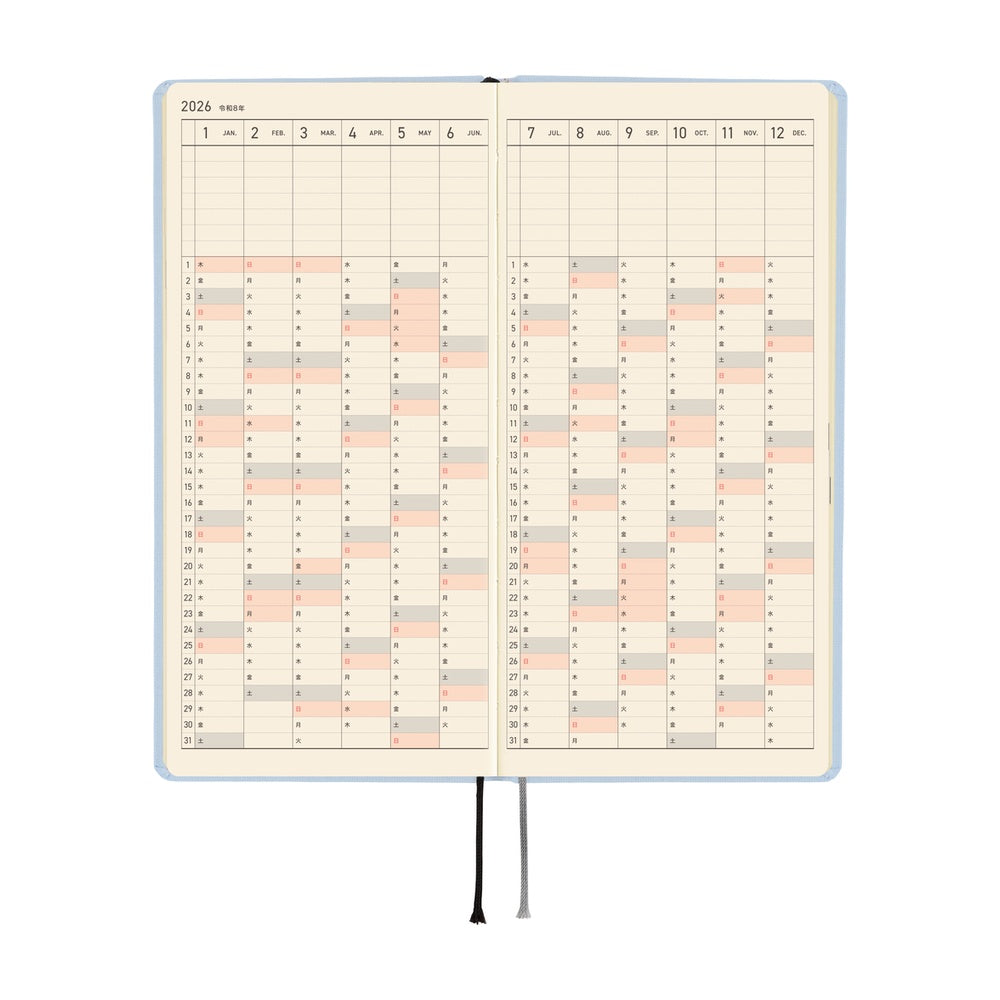 2026 Hobonichi Techo Weeks MEGA, Sky Mist