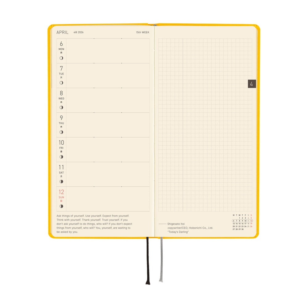 2026 Hobonichi Techo Weeks, Full Moon Yellow