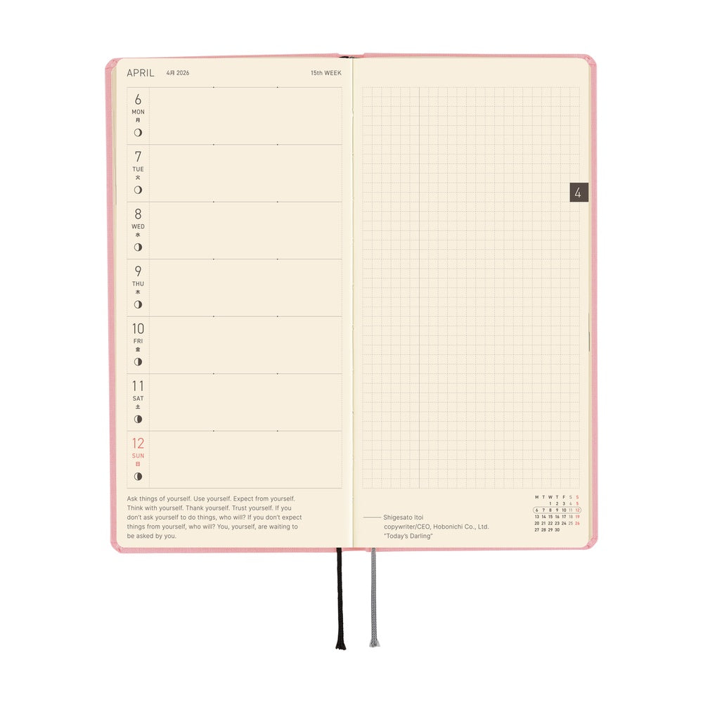 2026 Hobonichi Techo Weeks MEGA, Strawberry Milk