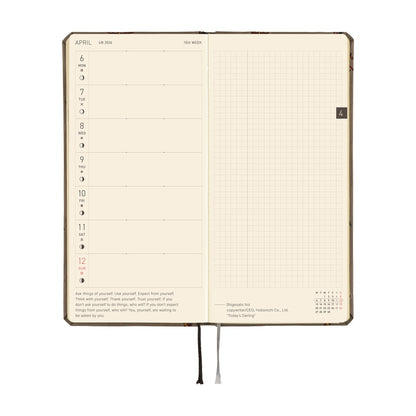 2026 Hobonichi Techo Weeks MEGA, Galloping Horses