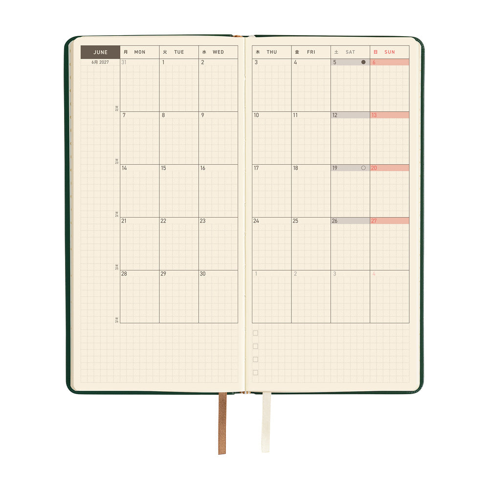 Hobonichi Techo 2027 Weeks Leather: Forest Green