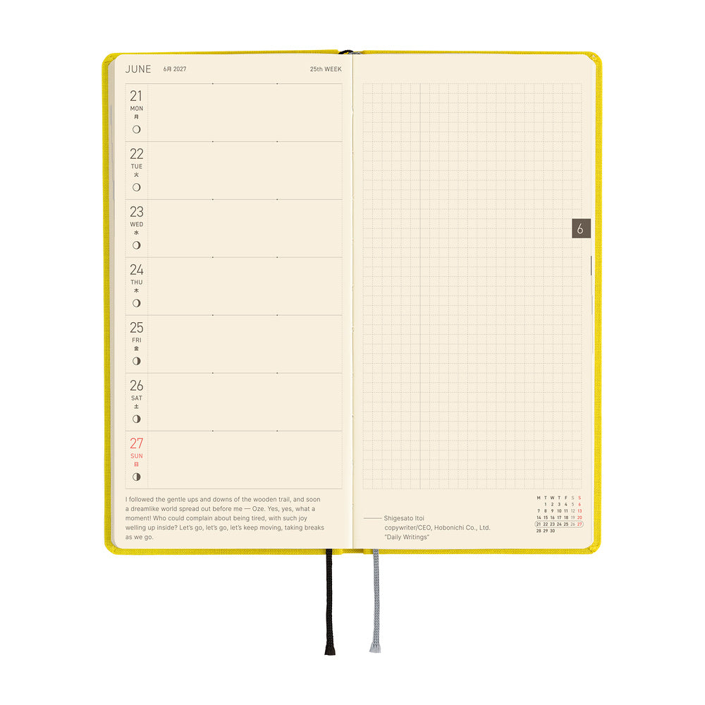 Hobonichi Techo 2027 Weeks Colors: Canaria Yellow