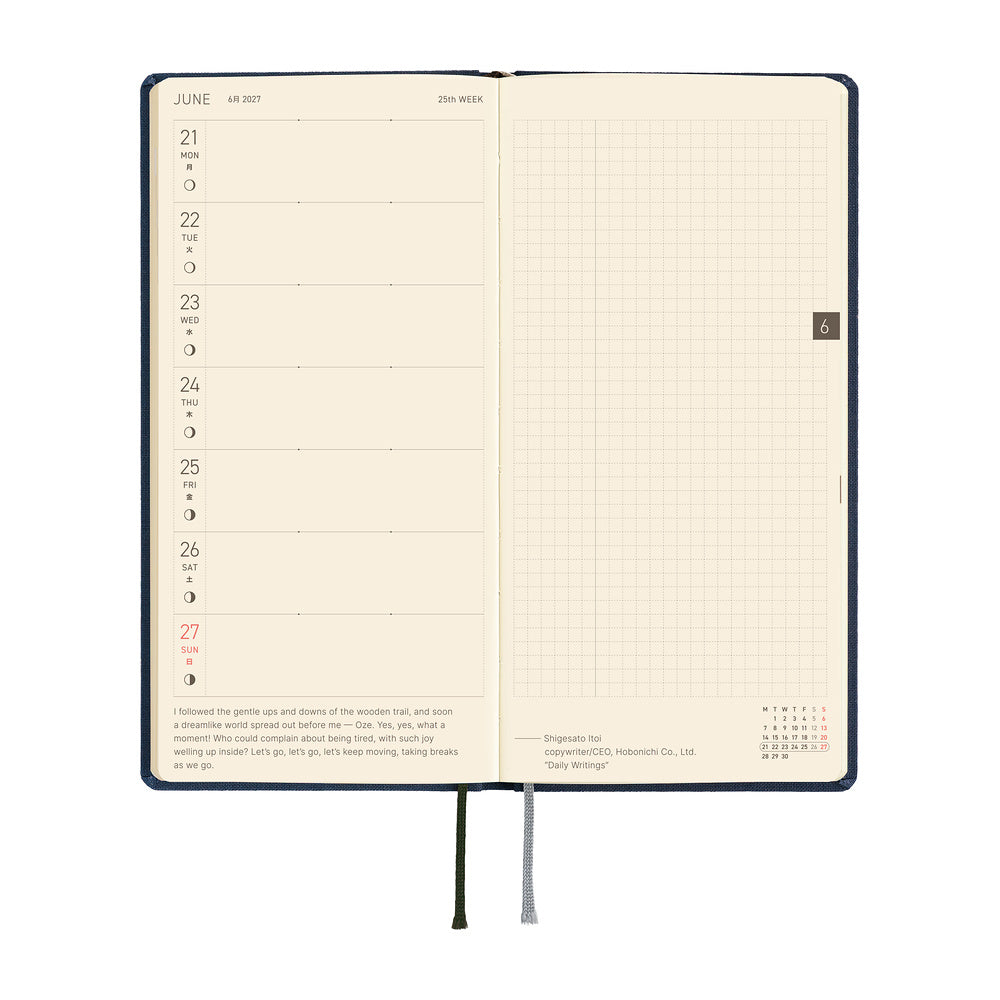 Hobonichi Techo 2027 Weeks Colors: Midnight Blue